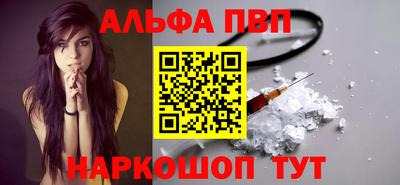 mdpv Аргун