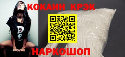 mdpv Аргун
