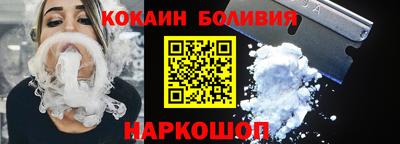 альфа пвп VHQ Апшеронск