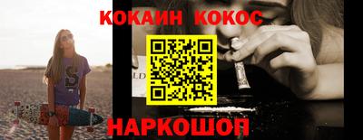 альфа пвп VHQ Апшеронск