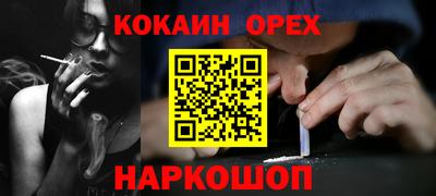 MESCALINE Апрелевка