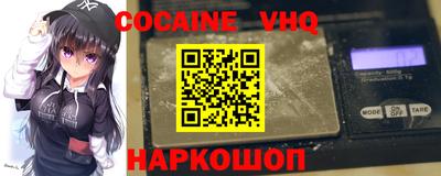 mdpv Аргун