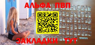 mdpv Аргун