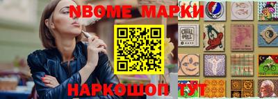 mdpv Аргун
