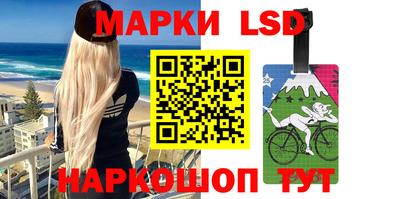 mdpv Аргун