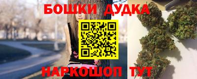 mdpv Аргун