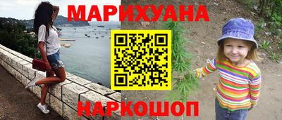 альфа пвп VHQ Апшеронск