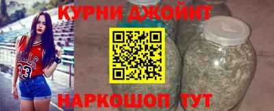 mdpv Аргун