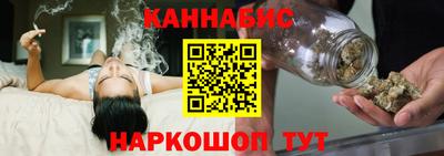 MESCALINE Апрелевка