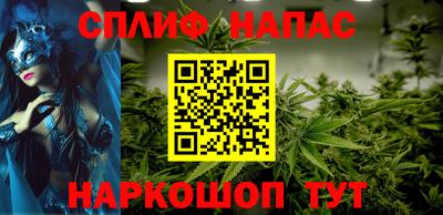MESCALINE Апрелевка