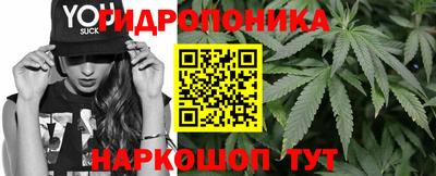 альфа пвп VHQ Апшеронск