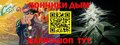 MESCALINE Апрелевка