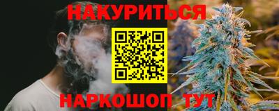 mdpv Аргун