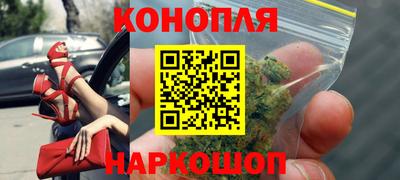 альфа пвп VHQ Апшеронск
