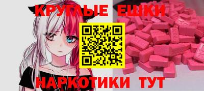 mdpv Аргун