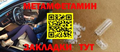 mdpv Аргун