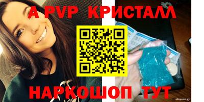 MESCALINE Апрелевка