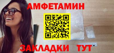 mdpv Аргун