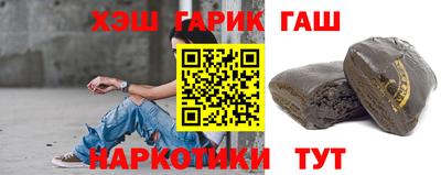 MESCALINE Апрелевка