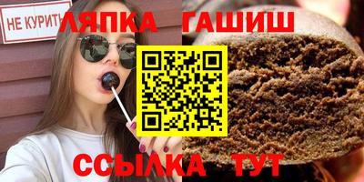 MESCALINE Апрелевка