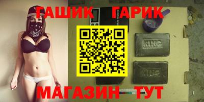 MESCALINE Апрелевка