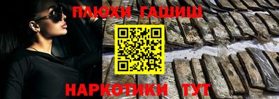 MESCALINE Апрелевка